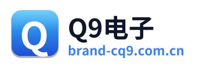 Q9电子